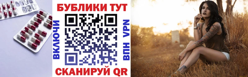 Экстази Дубай  наркотики  Сурск 