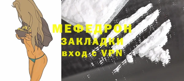PSILOCYBIN Абдулино
