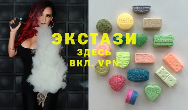 PSILOCYBIN Абдулино
