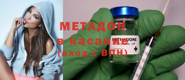 PSILOCYBIN Абдулино