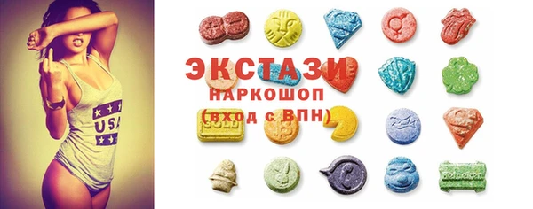 PSILOCYBIN Абдулино