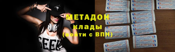 PSILOCYBIN Абдулино