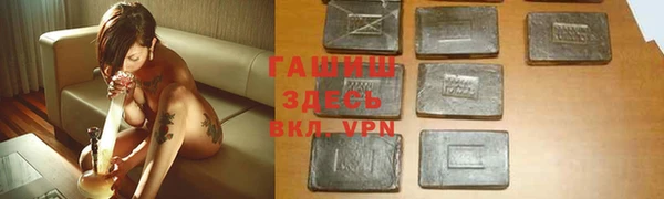 наркотики Абинск