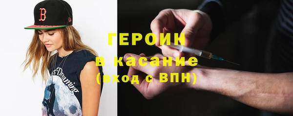 наркотики Абинск