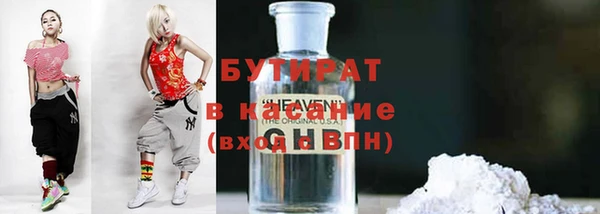 PSILOCYBIN Абдулино