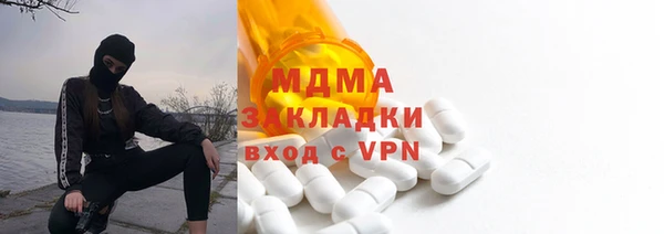 PSILOCYBIN Абдулино