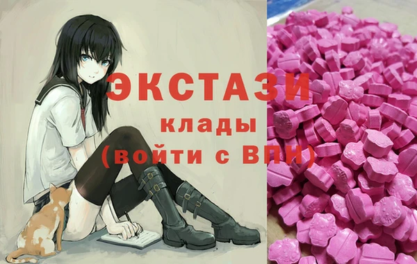 наркотики Абинск