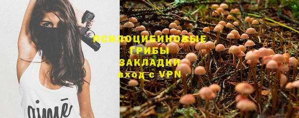 наркотики Абинск
