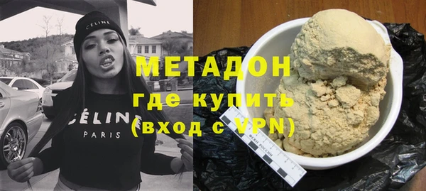 MDMA Нея