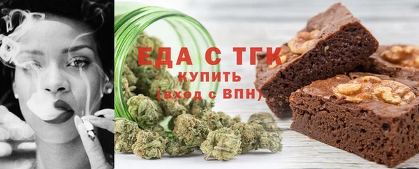 наркотики Абинск