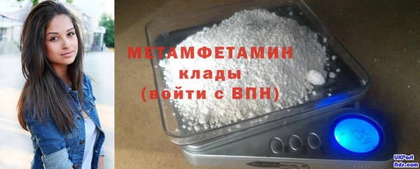 PSILOCYBIN Абдулино