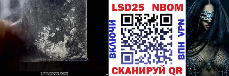ЛСД экстази кислота продажа наркотиков Сурск